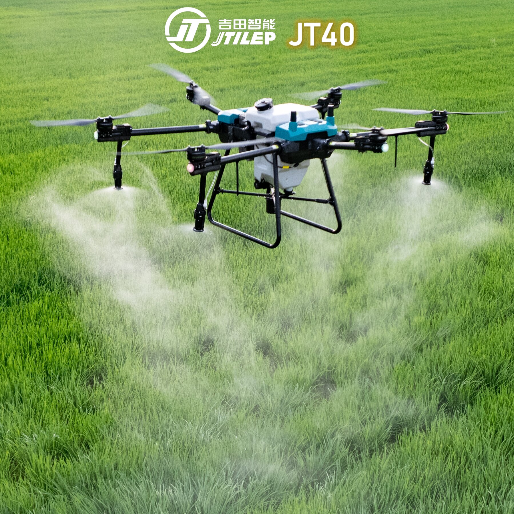 Agricultural Sprayer Drone