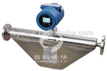 DMF-Series Mass Low Cost Ultrasonic Flow Meters