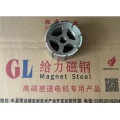 Sale best industry magnet magnetize Arc Magnet