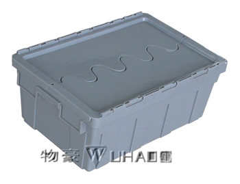 plastic storage box with lid, Logistics Box 35-1