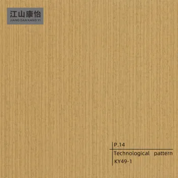 PVC environmentally friendly film for household use