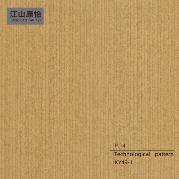 Film PVC écologique à usage domestique