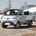 Wuling electric truck new energy truck