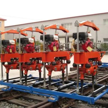 Μηχανή Tamping Hydraulic Rail: Ένα κρίσιμο εργαλείο για τη συντήρηση των σιδηροδρομικών γραμμών