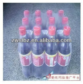 PE Shrink Wrapping Film