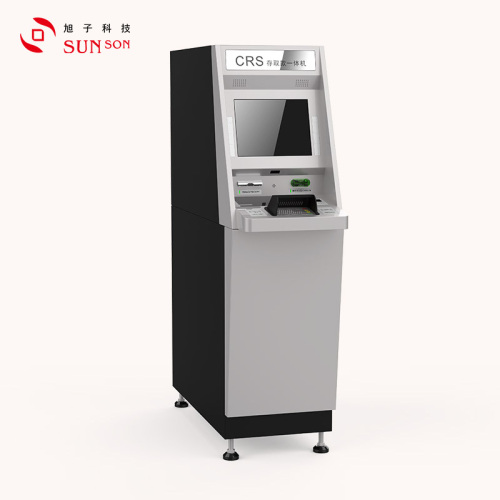 Drive-through CDM Cash Deposit Machine