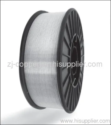 Aluminum Wire 