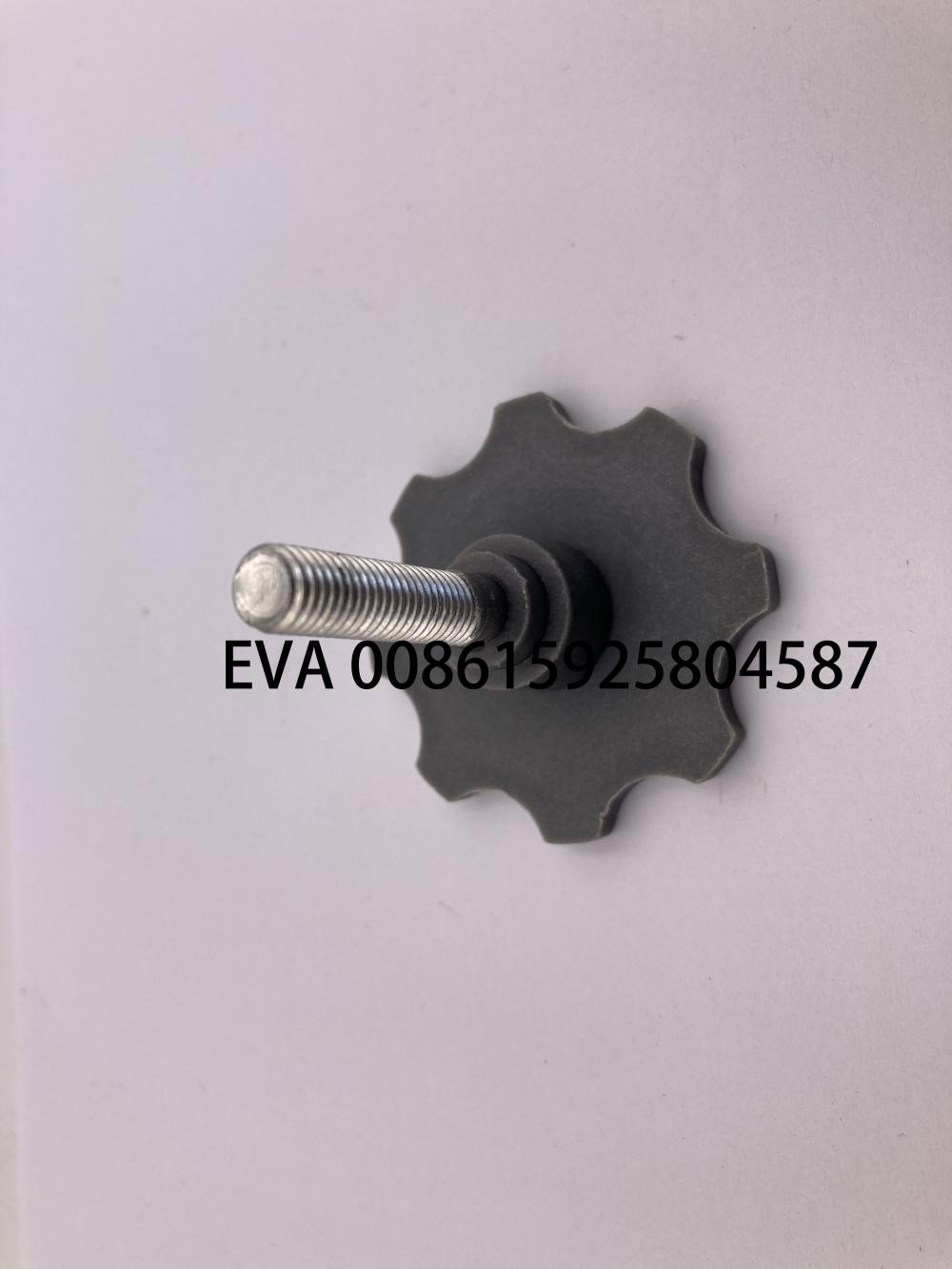 2548082 1 Copy