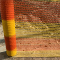 Orange and yellow netting