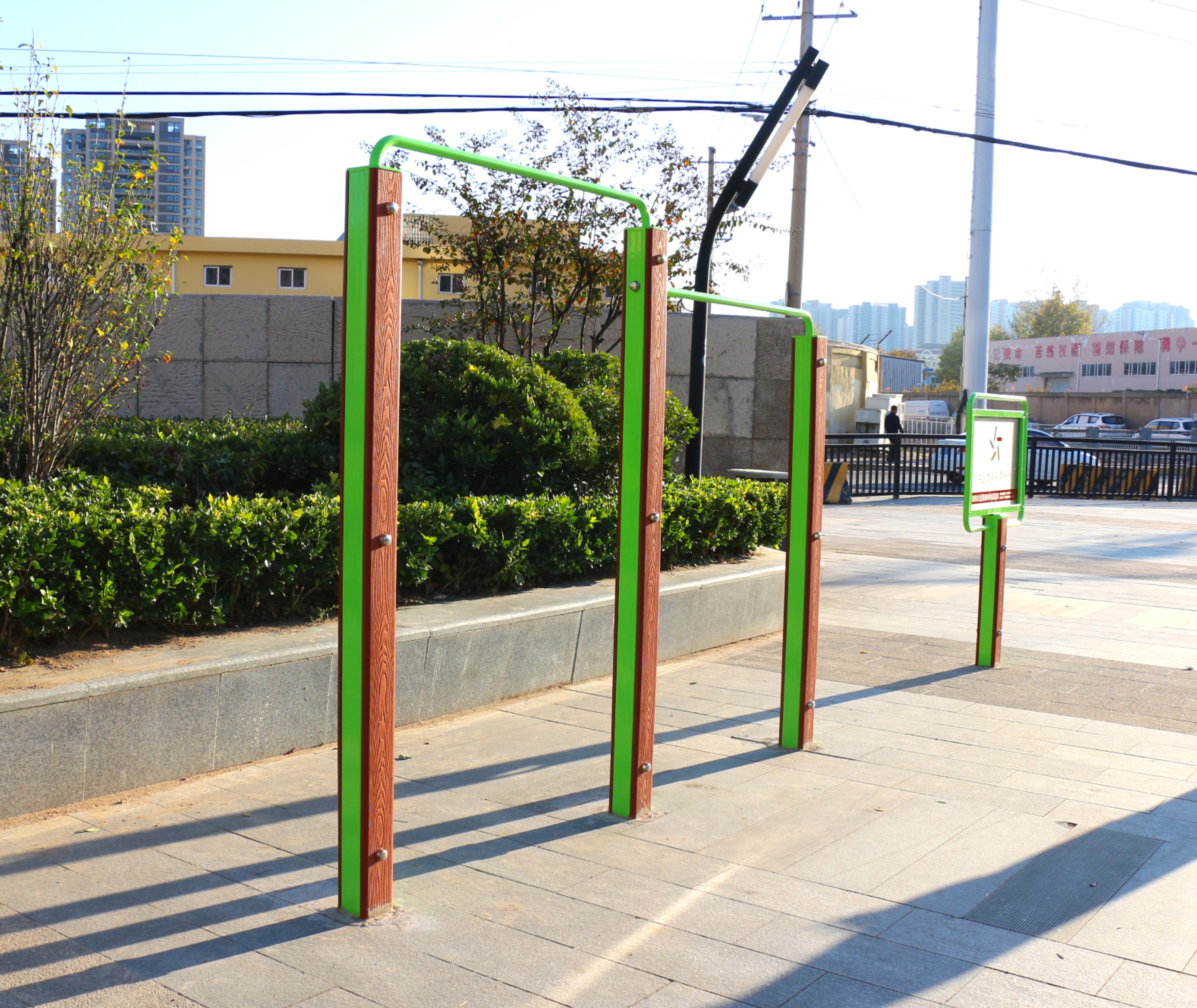 Outdoor fitness equipment