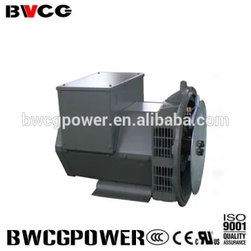 50Hz 1500RPM AC Alternators For Sale
