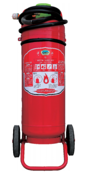 Cart type water-based fire extinguisher