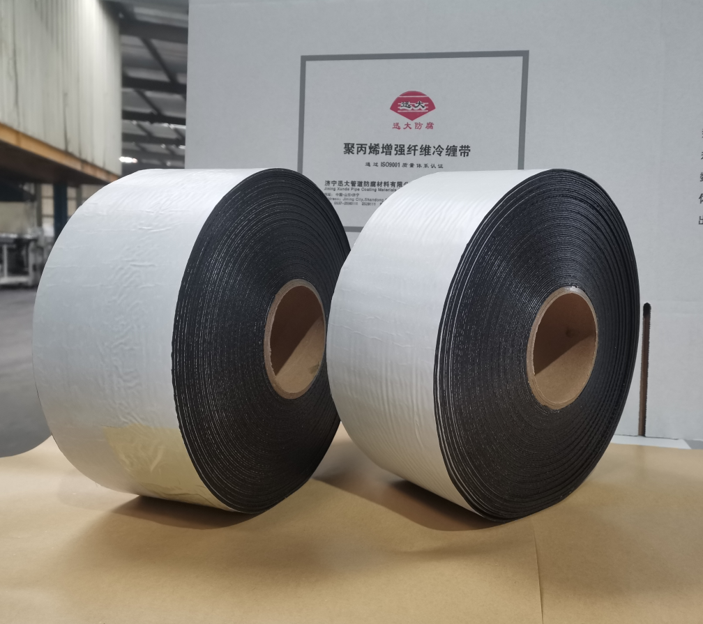 PP Anticorrosion Tape