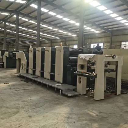 Used Germany KBA Rapida 4-Color Offset Printing Machine