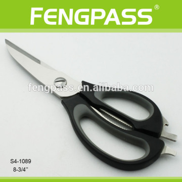 FDA certificated kitchen scissors S4-1089
