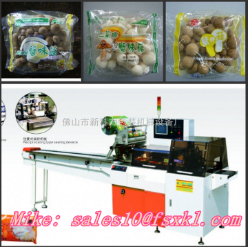 Brown beech mushroom packaging machine