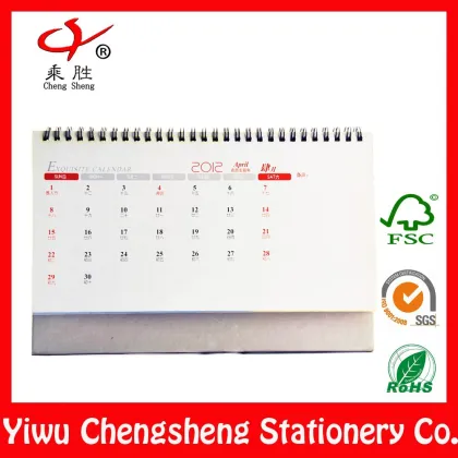 2017 desk table planner calendar