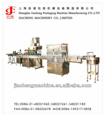 Shanghai 4 Heads Piston Filling Machine Line