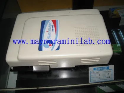 noritsu koki minilab,noritsu koki qss minilab