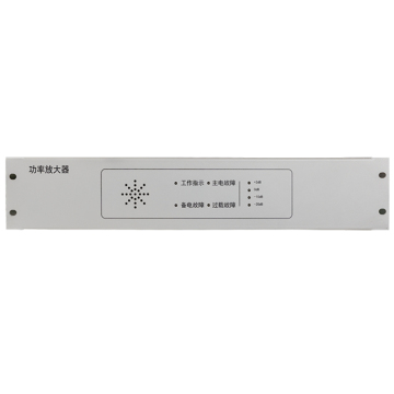 NAJ2110 / NAJ2130 / NAJ2150 Broadcasting Power Amplifier