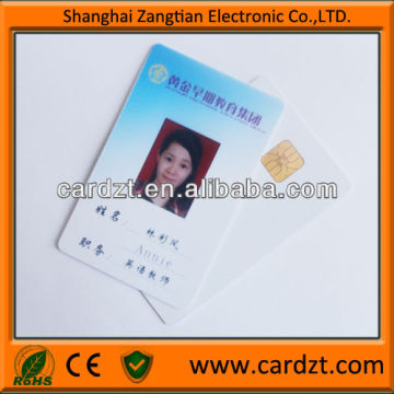 employee id card (photo printed)