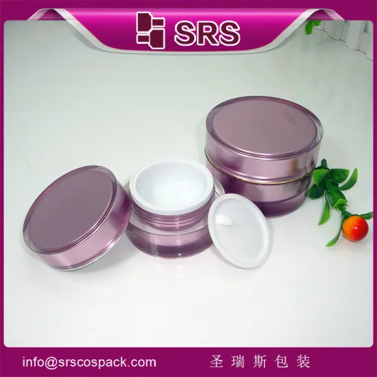 China luxury cosmetic acrylic jar container ,acrylic products for skincare