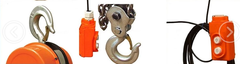 DHC chain electric hoist 