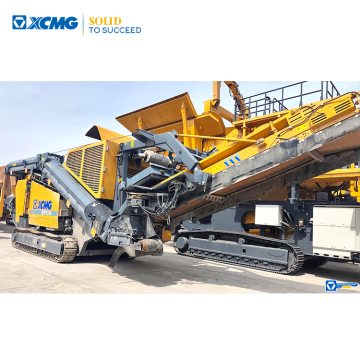 XCMG XPF1214 معدات التكسير المستعملة للبيع
