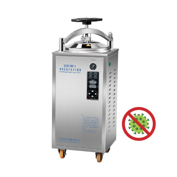 High-Pressure Steam Disinfection and High-Temperature Sterilization Machines in Various Capacities: 30L, 40L, 50L, 75L, 100L - Stainless Steel Models