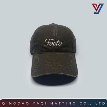 Stylish Large Size Embroidered Curved Brim Hat
