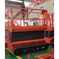 Hydraulic Lift Platform Tracked Scissor Lift