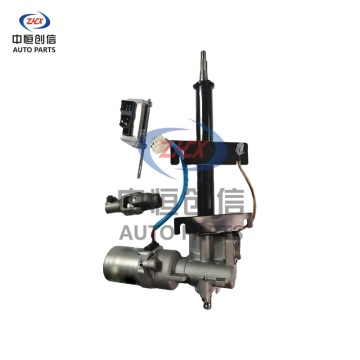 Steering column with ECU for Dongfeng Glory 330