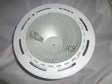 downlight cover
