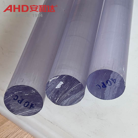 clear import pc bars