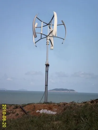 5KW vertical wind turbine