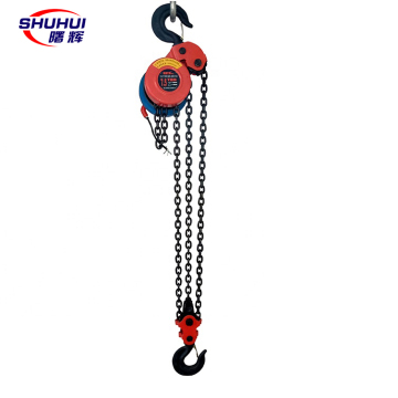 Best Selling DHP Type Electric Hoist 7.5 Ton with High Durability