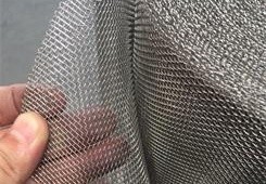 14*14*0,35 mm*10,5 kg de rede de tela de alumínio da rede de mosquitos