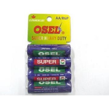 AA battery