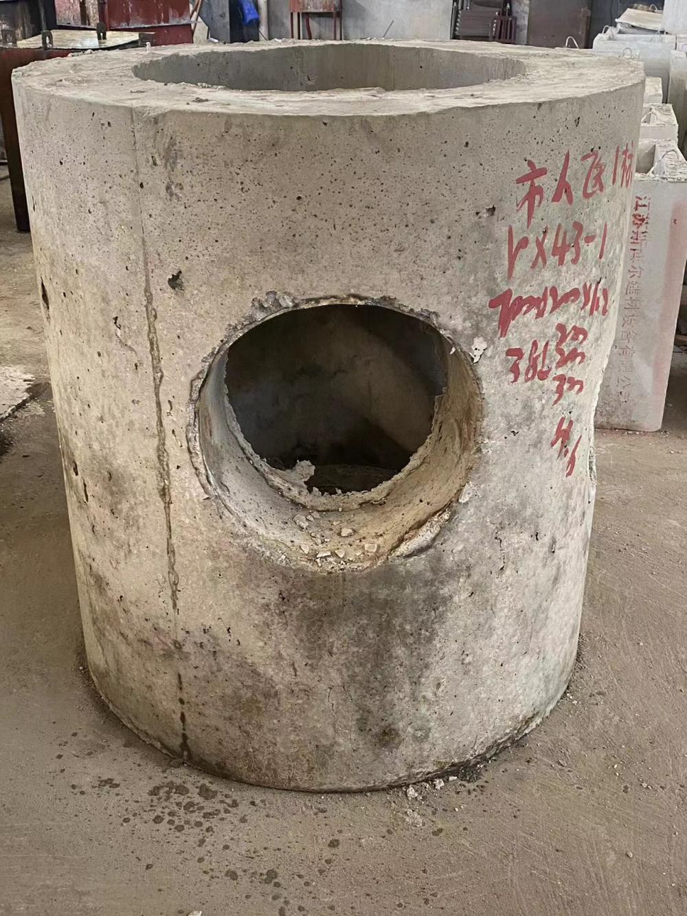 precast concrete manhole molds