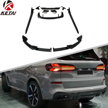 طقم مفسد الشفاه الأمامية عالية الجودة من أجل BMW G05 LCI X5