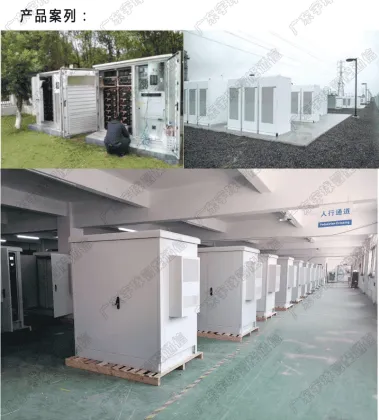 261KWh Battery Energy Storage system All In One Cabinet