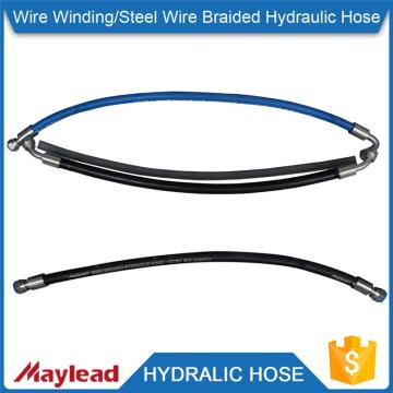 New Arrival High Pressure Flexible Corrugated Rubber Suction Hose
