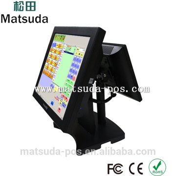 High quality waterproof pos system/waterproof pos machine/waterproof cash register