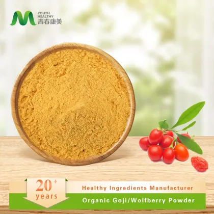 Organic Goji Juice Powder