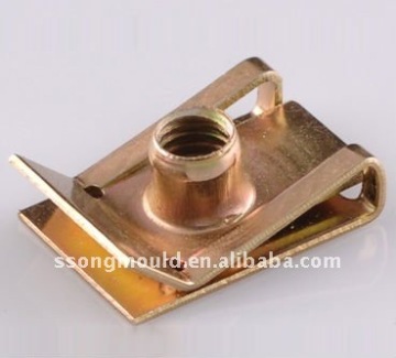 A fast reed nuts with light