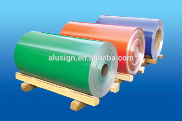 Best price aluminum rods supplier
