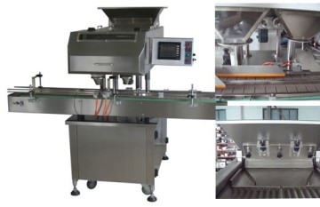 High precision automatic capsule counting filling machine
