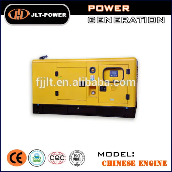 Chinese manufacturer power generator 380v diesel 20kw