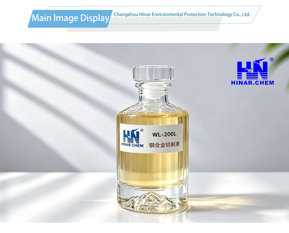 WL-200L Copper Alloy Cutting Fluid-x