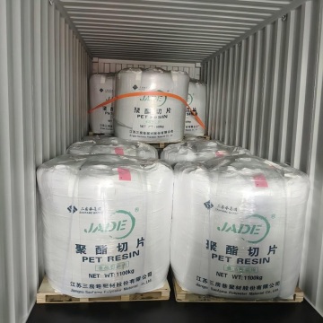 PET Resin CZ328A For Fast Reheat CSD Bottle